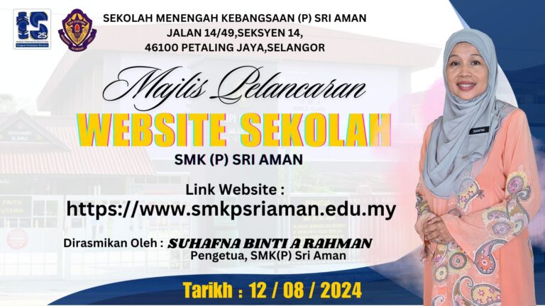 MAJLIS PELANCARAN WEBSITE SMK(P) SRI AMAN